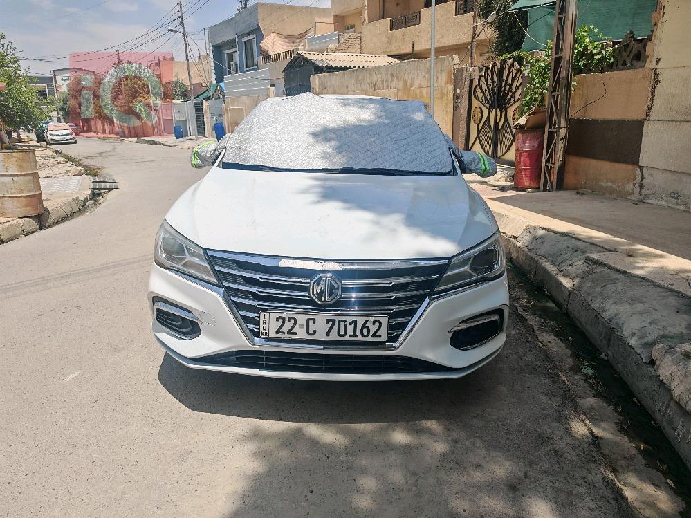 MG 5